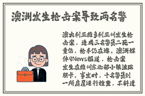 原神胡桃给我看看你的小坤坤