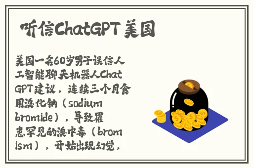 免费进入b站哔哩哔哩的好处